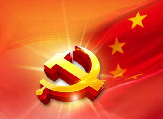 江南手机网页版登录入口_江南（中国）清美党总支：厚植民族团结热土 推动企业高质量发展